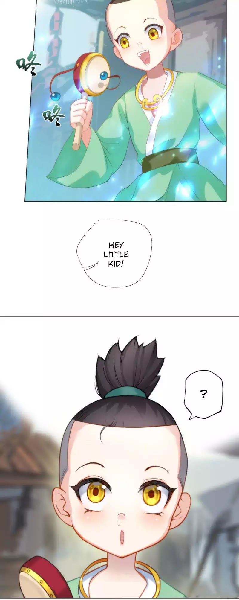 Lang Huan Library Chapter 5 page 16 - Chapter 5