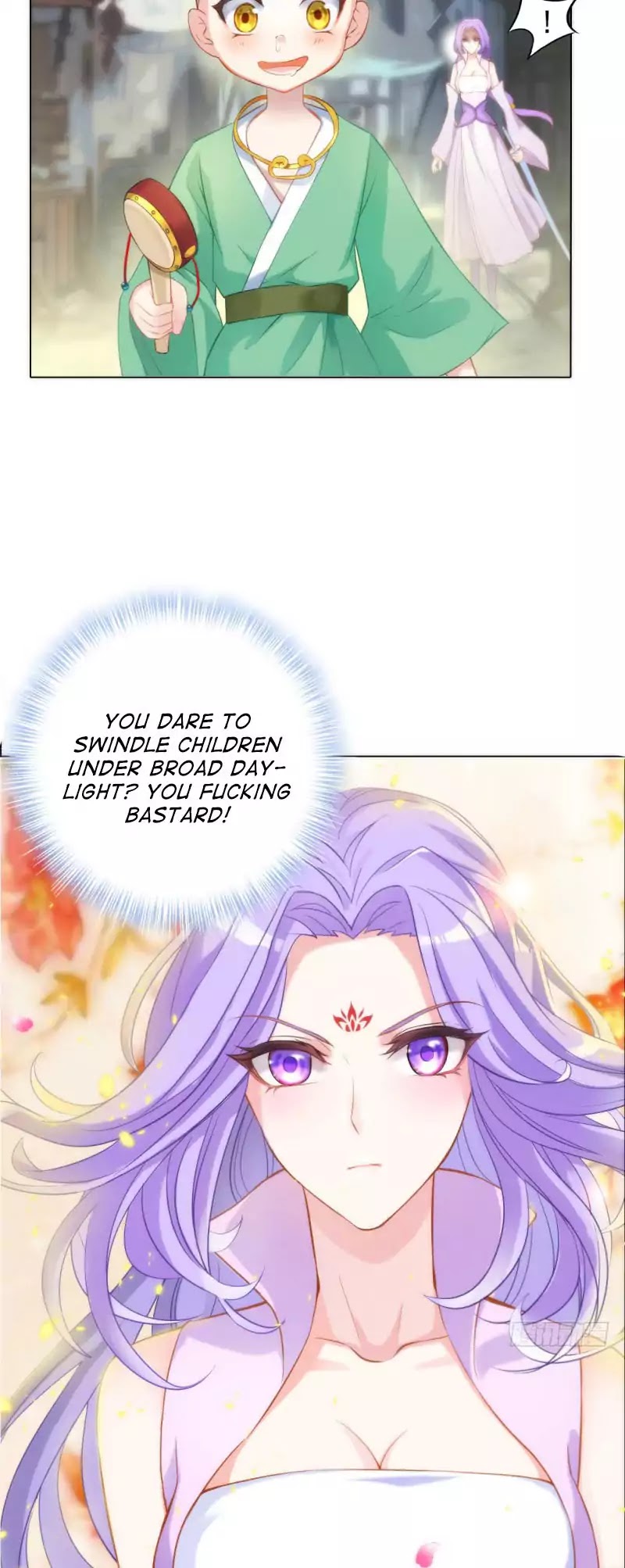 Lang Huan Library Chapter 5 page 18 - Chapter 5