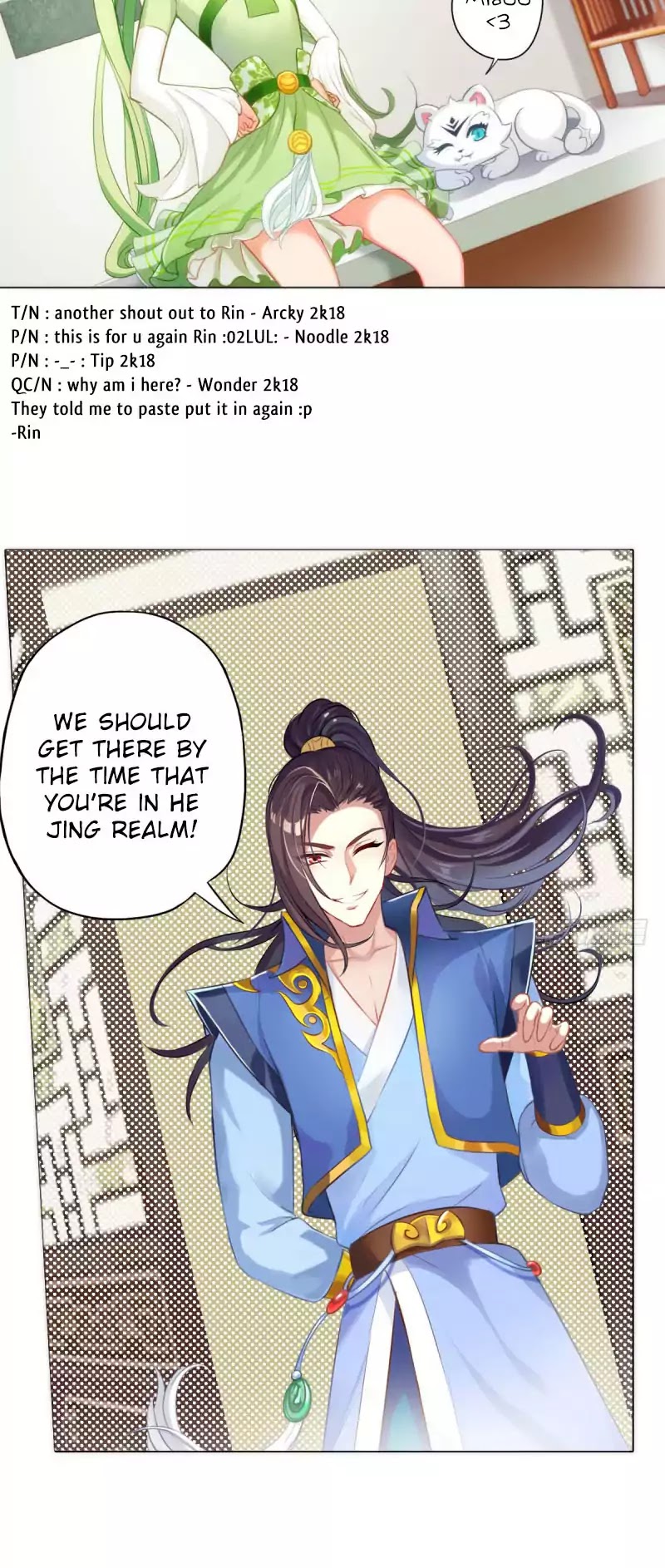 Lang Huan Library Chapter 5 page 23 - Chapter 5