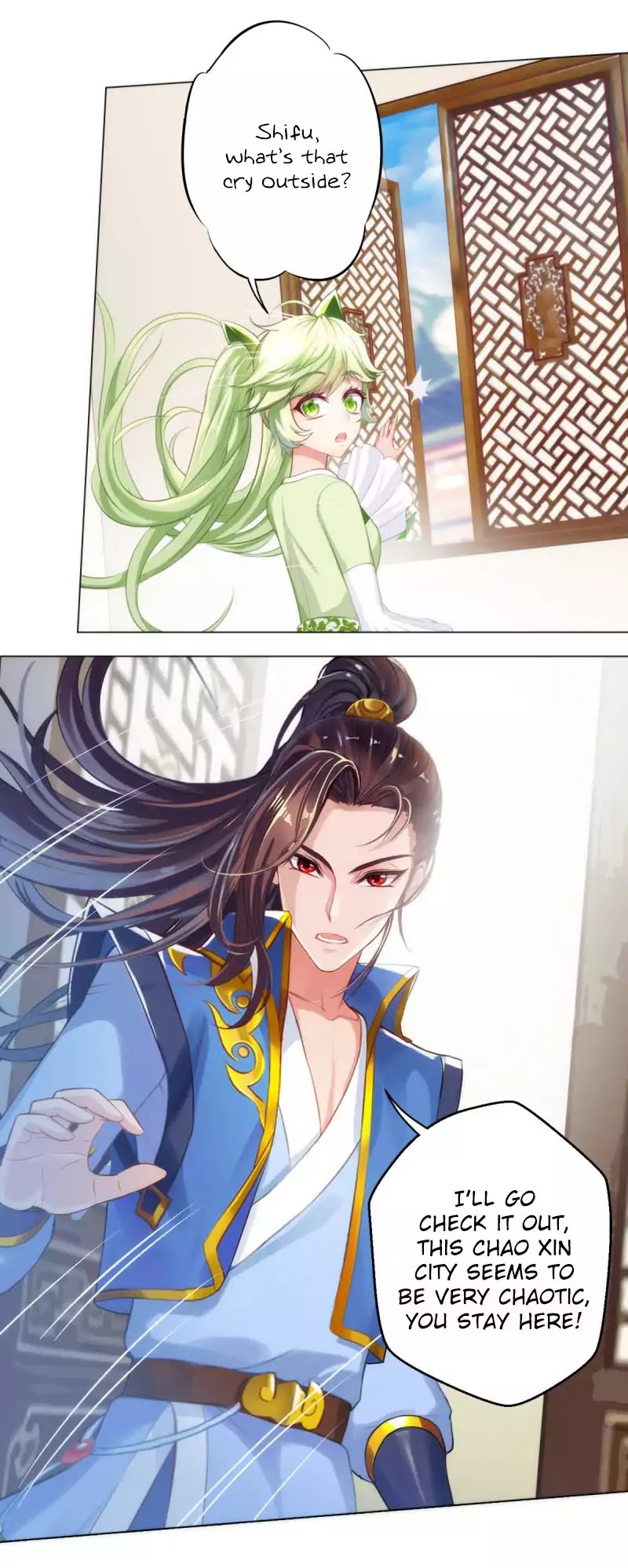 Lang Huan Library Chapter 5 page 26 - Chapter 5
