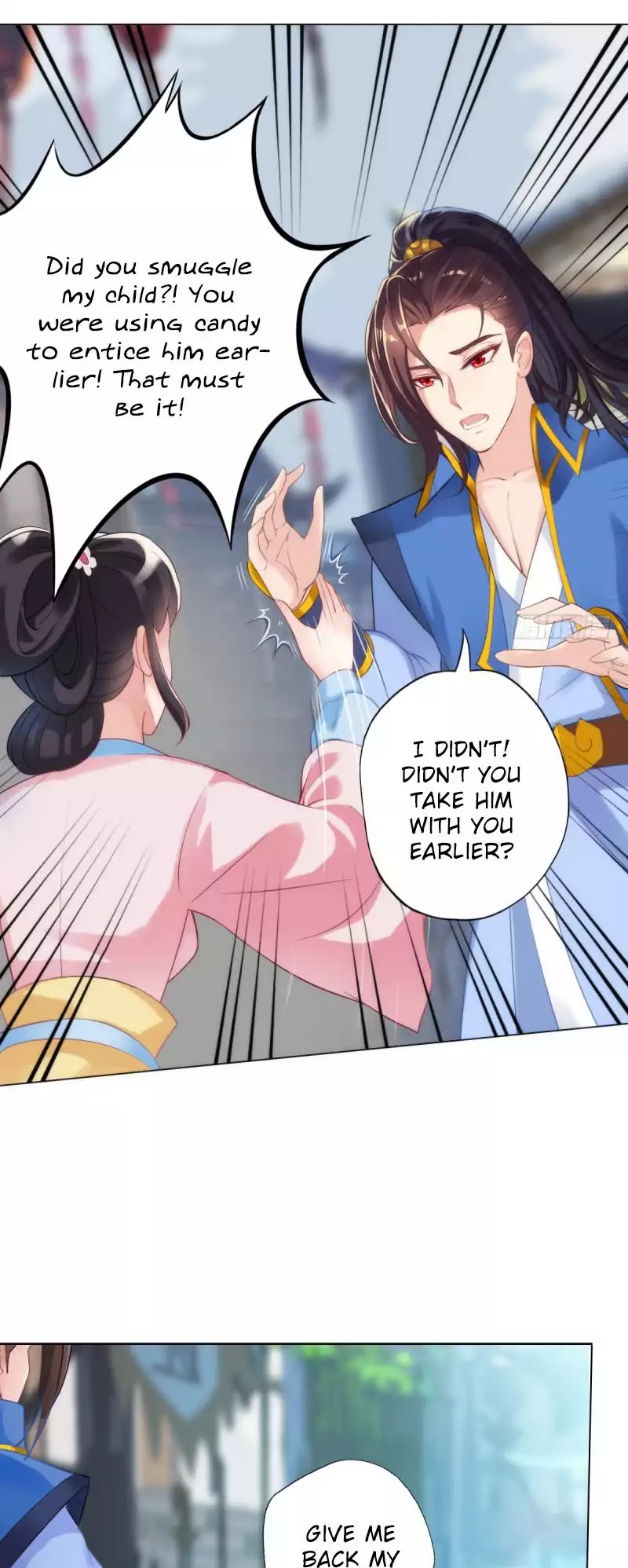 Lang Huan Library Chapter 5 page 29 - Chapter 5