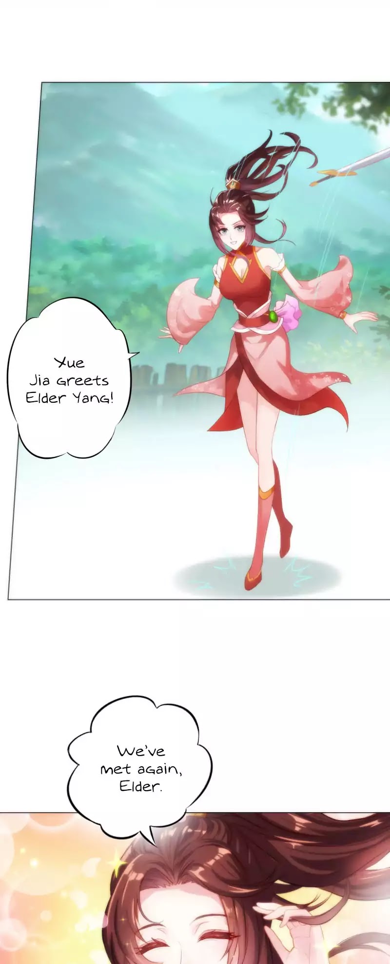 Lang Huan Library Chapter 5 page 3 - Chapter 5