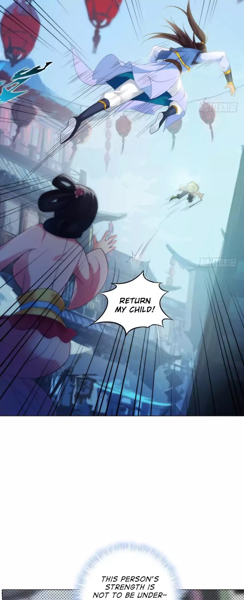 Lang Huan Library Chapter 5 page 33 - Chapter 5