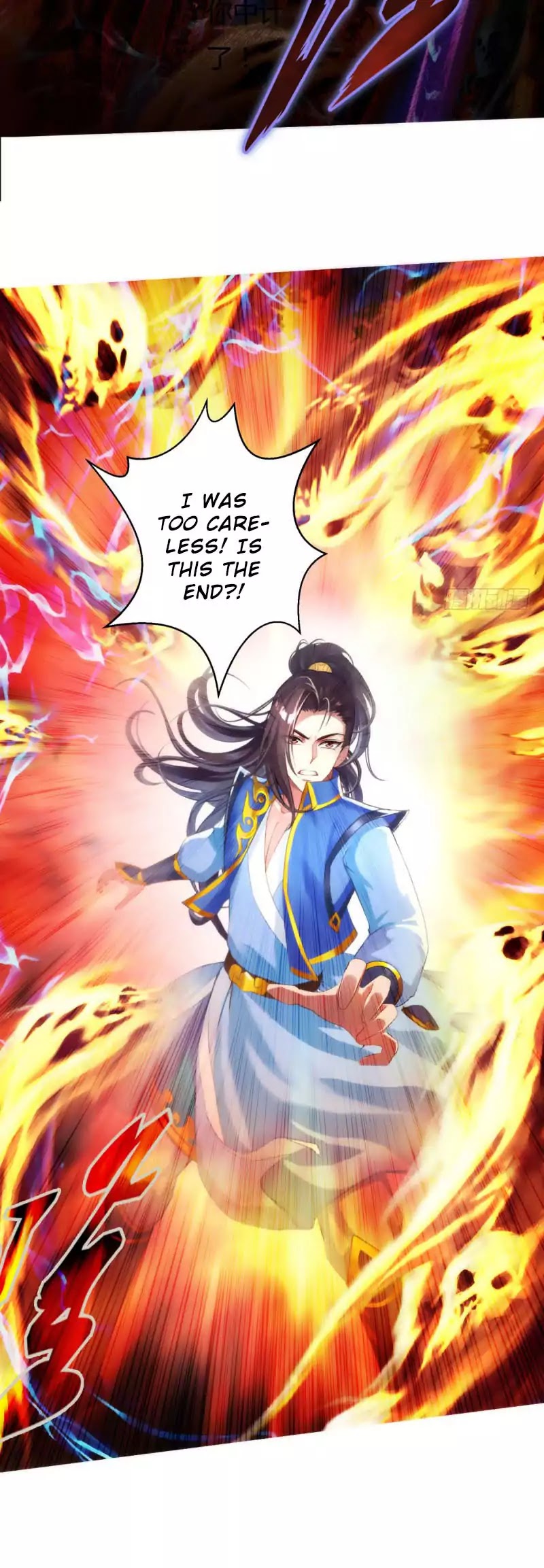 Lang Huan Library Chapter 5 page 43 - Chapter 5