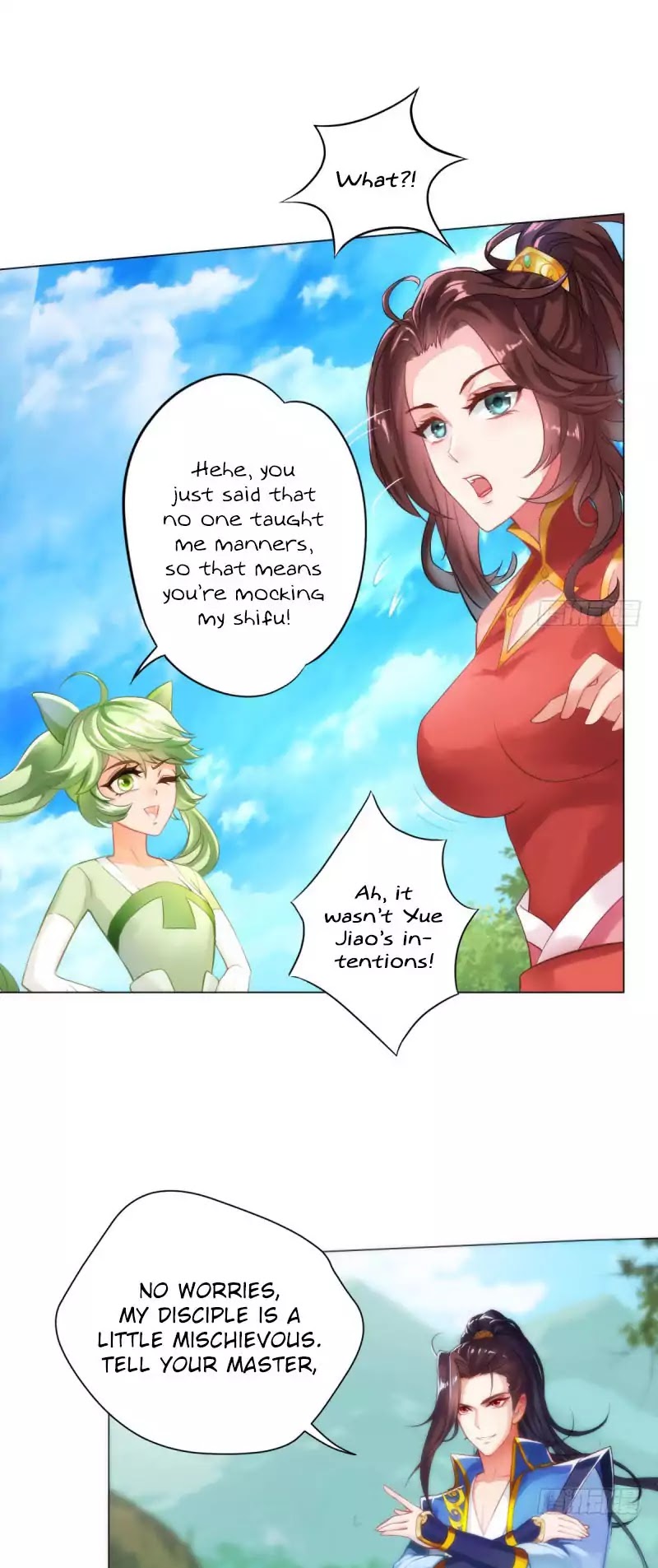 Lang Huan Library Chapter 5 page 8 - Chapter 5