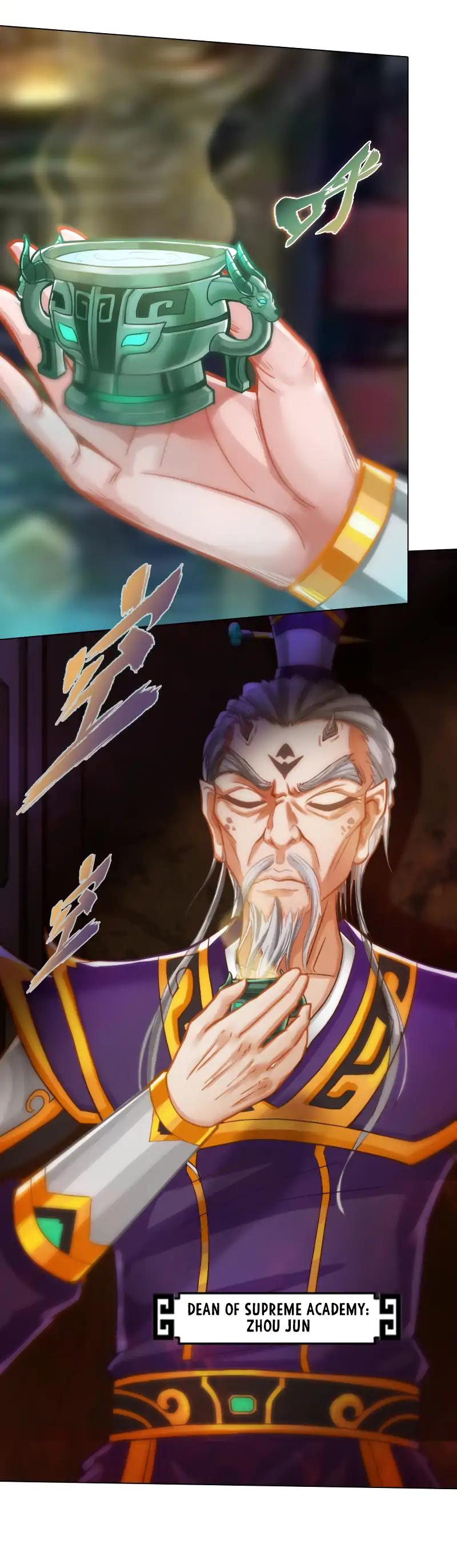 Lang Huan Library Chapter 50 page 26 - Chapter 50