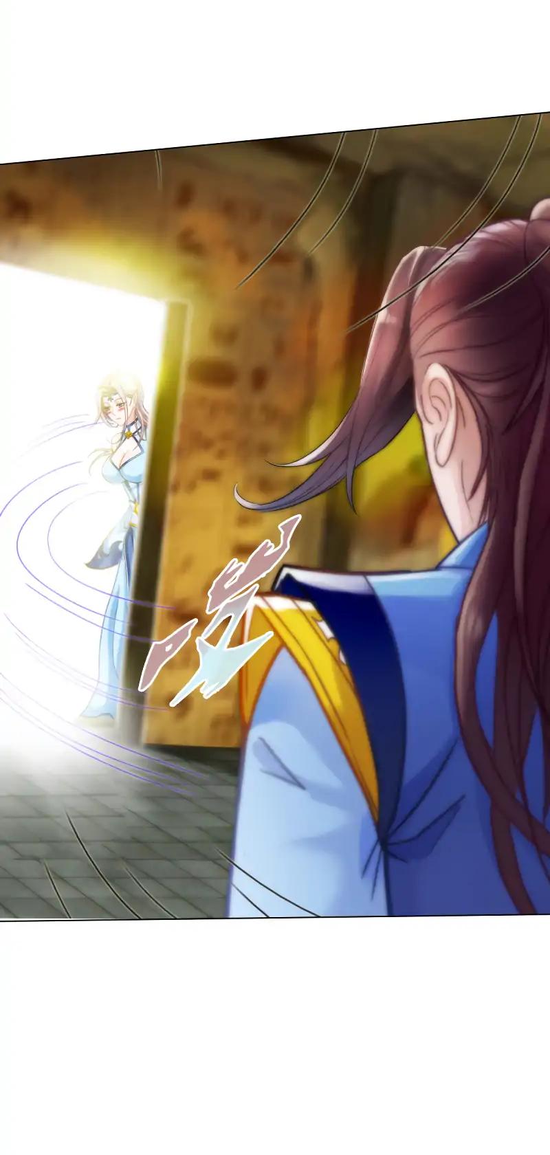 Lang Huan Library Chapter 51 page 10 - Chapter 51