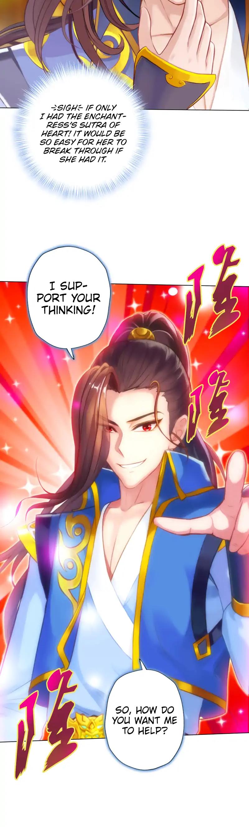 Lang Huan Library Chapter 51 page 18 - Chapter 51