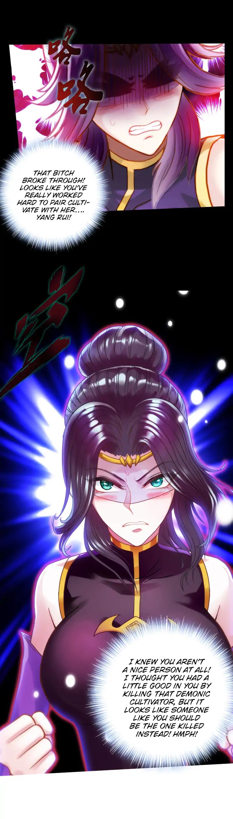 Lang Huan Library Chapter 52 page 24 - Chapter 52