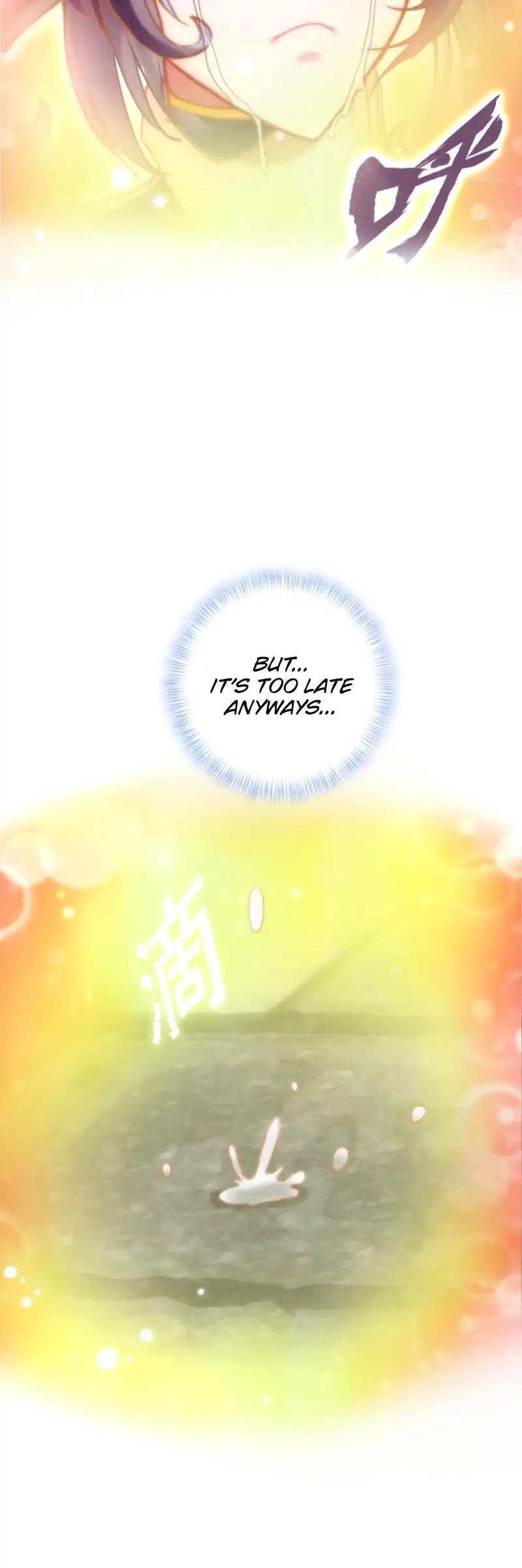 Lang Huan Library Chapter 53 page 20 - Chapter 53