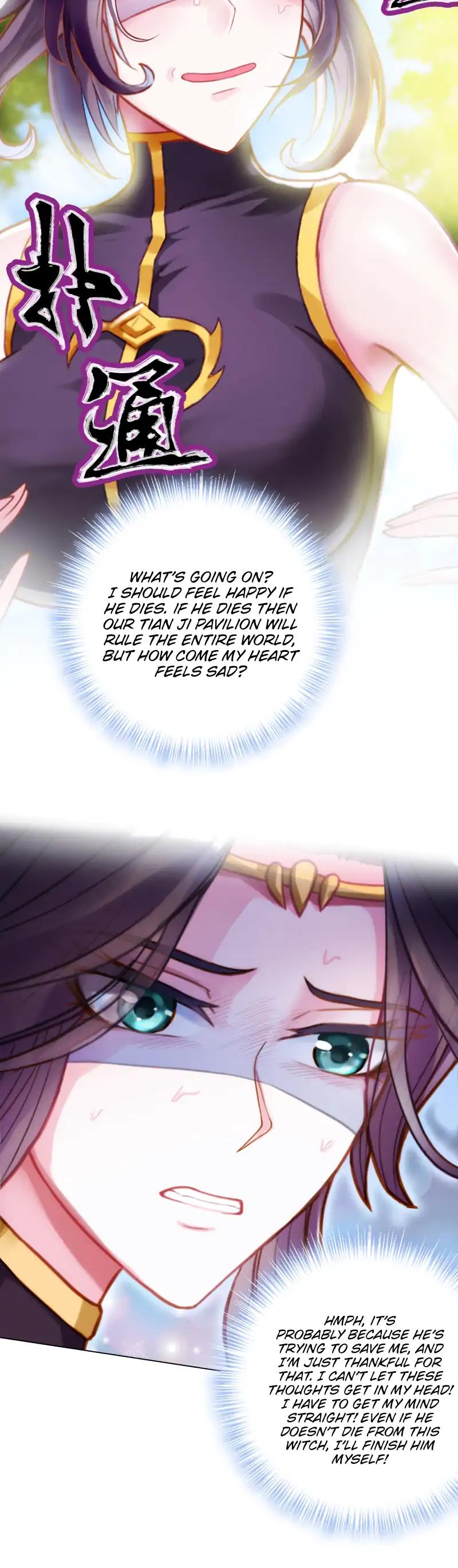 Lang Huan Library Chapter 53 page 37 - Chapter 53