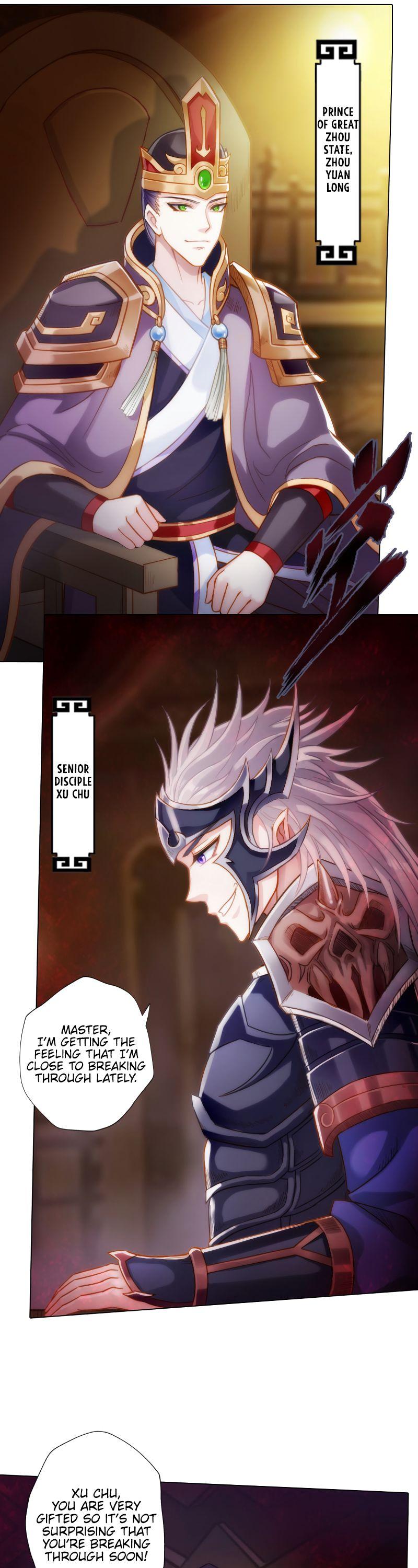 Lang Huan Library Chapter 58 page 5 - Chapter 58: Accepting the Challenge