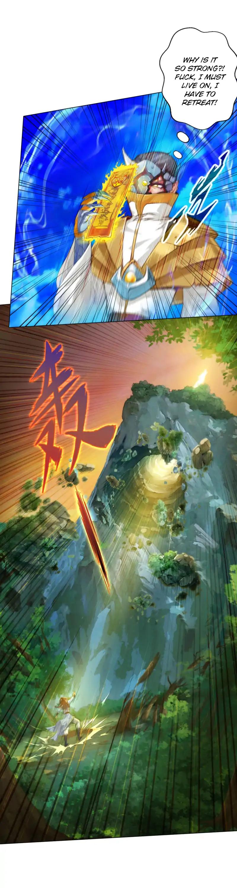 Lang Huan Library Chapter 6 page 7 - Chapter 6