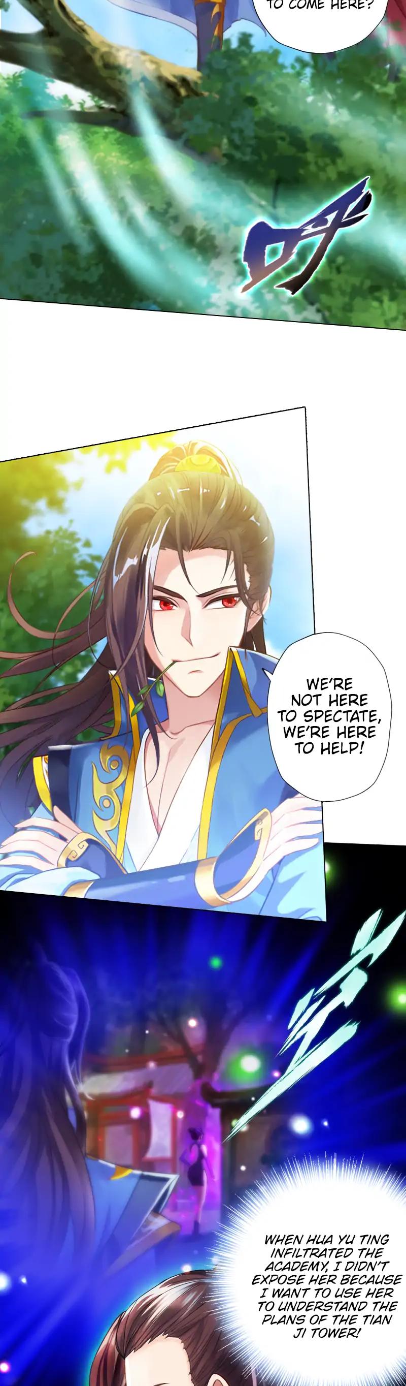 Lang Huan Library Chapter 60 page 12 - Chapter 60