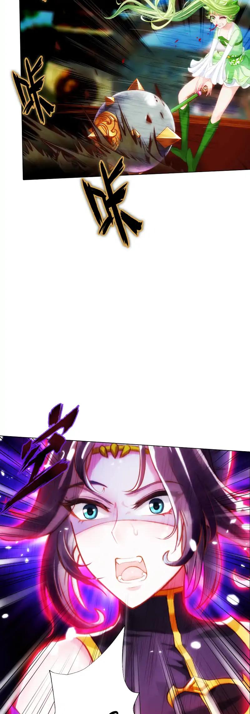 Lang Huan Library Chapter 61 page 12 - Chapter 61