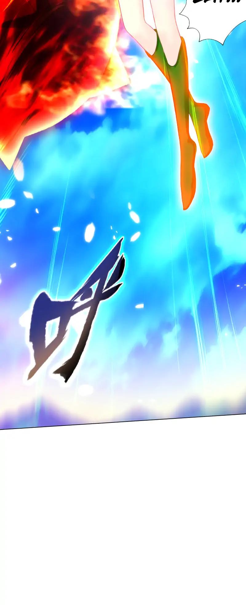 Lang Huan Library Chapter 61 page 22 - Chapter 61