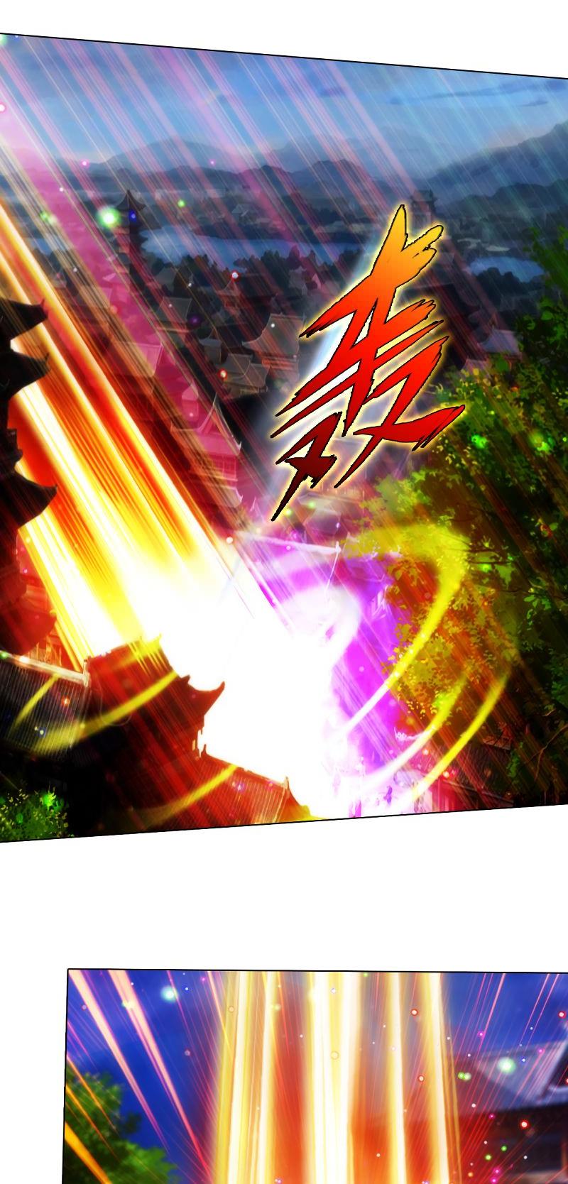 Lang Huan Library Chapter 65 page 18 - Chapter 65: Little Bai to the Rescue