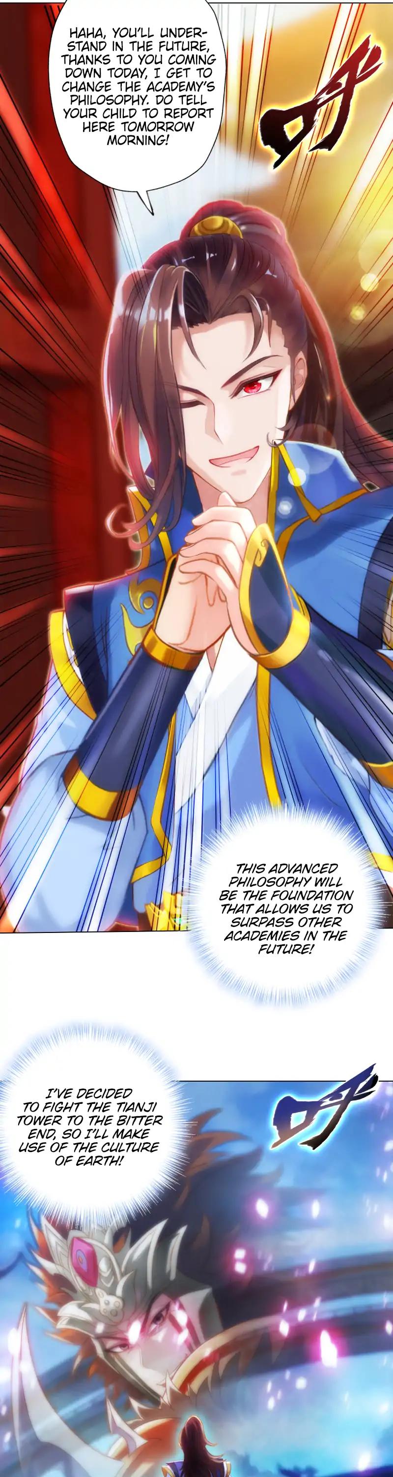 Lang Huan Library Chapter 69 page 26 - Chapter 69