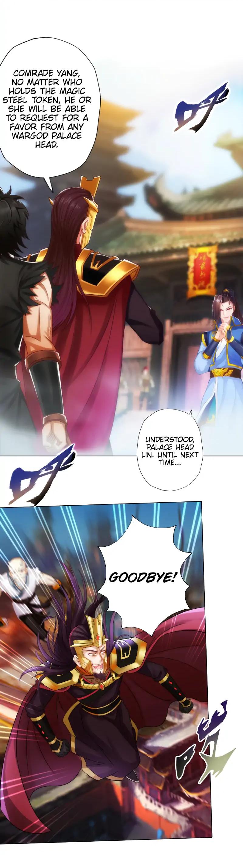Lang Huan Library Chapter 69 page 3 - Chapter 69