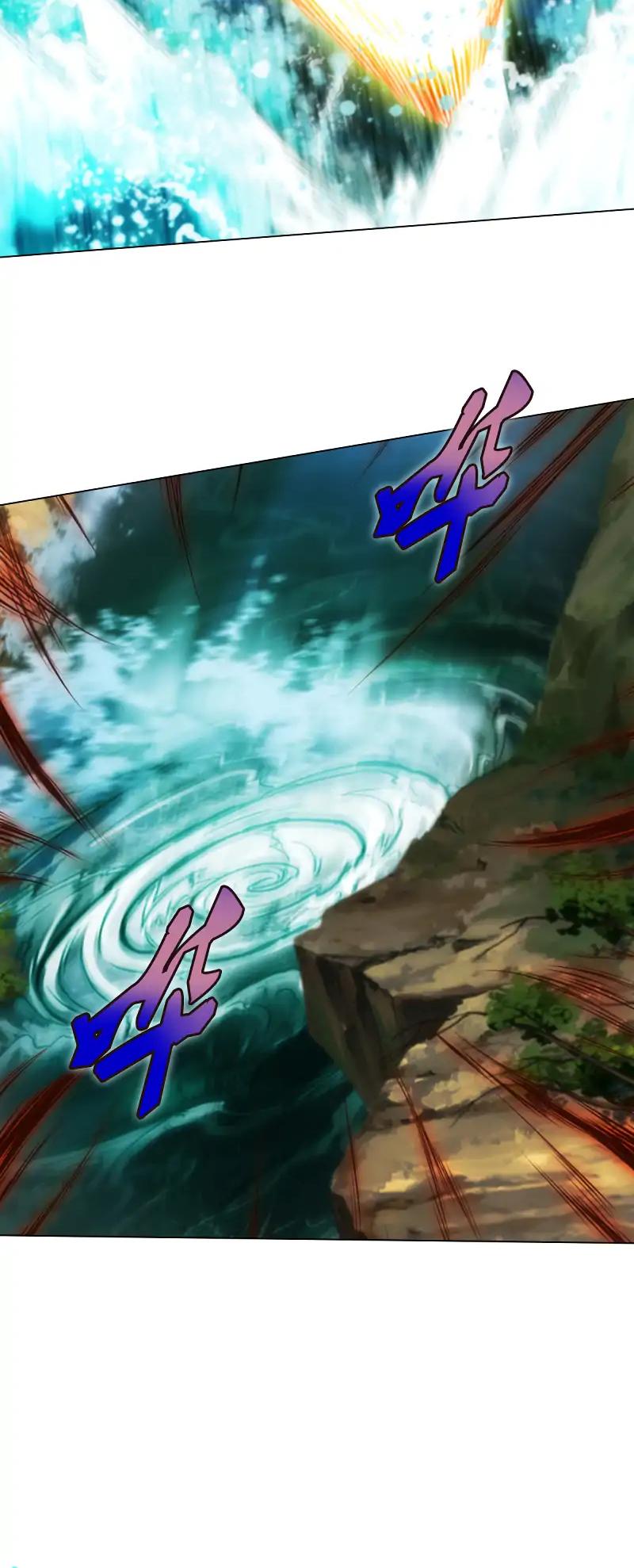 Lang Huan Library Chapter 70 page 13 - Chapter 70