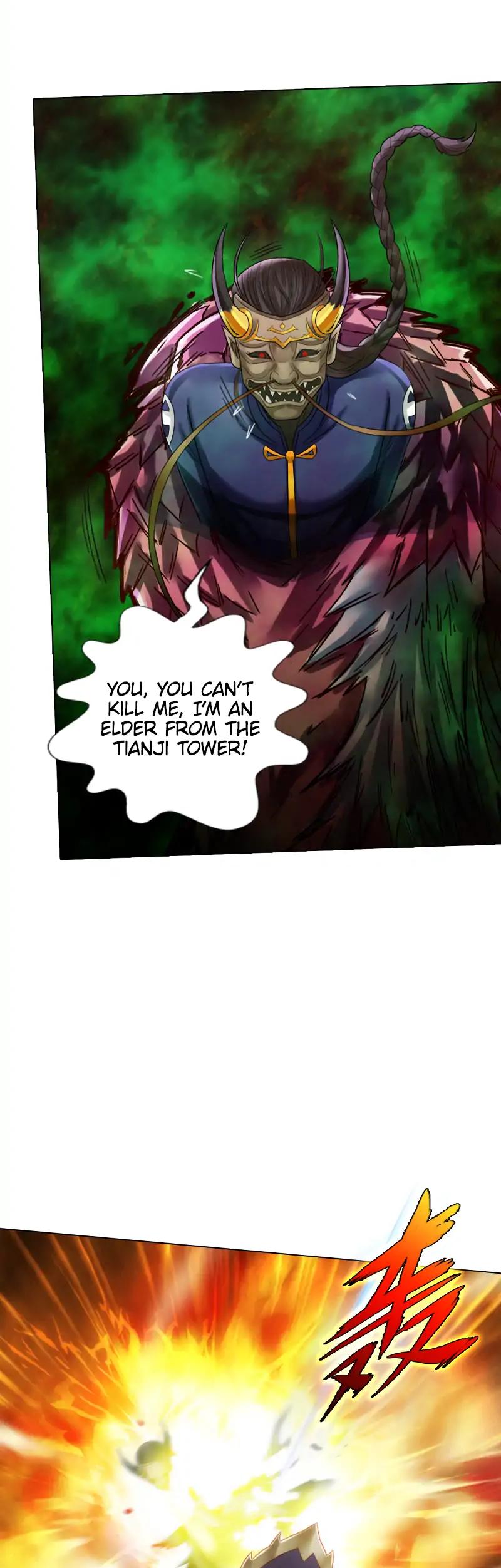 Lang Huan Library Chapter 70 page 21 - Chapter 70