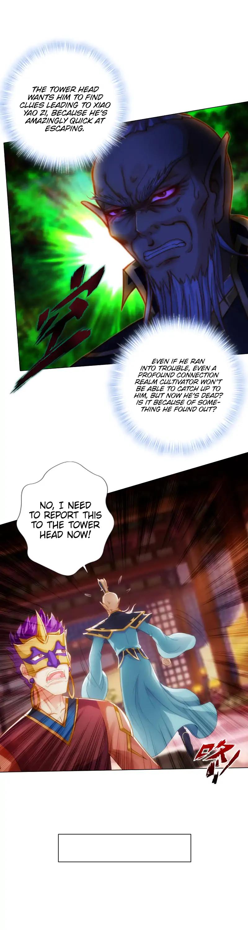 Lang Huan Library Chapter 70 page 26 - Chapter 70