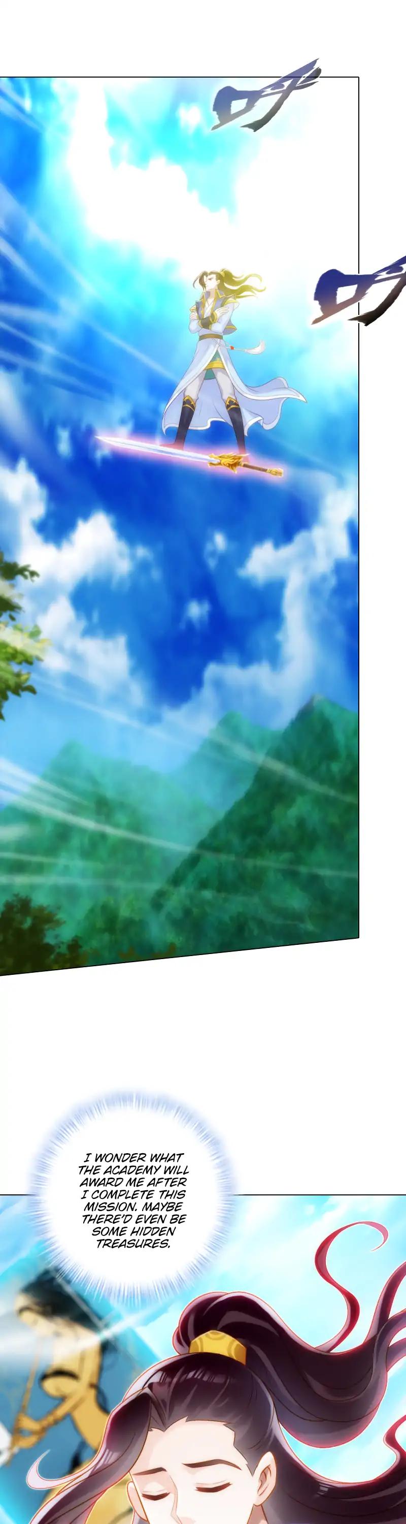 Lang Huan Library Chapter 71 page 18 - Chapter 71