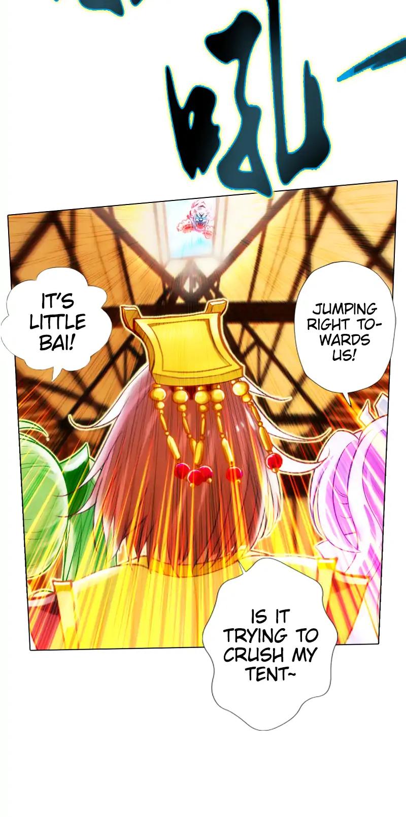 Lang Huan Library Chapter 71 page 8 - Chapter 71