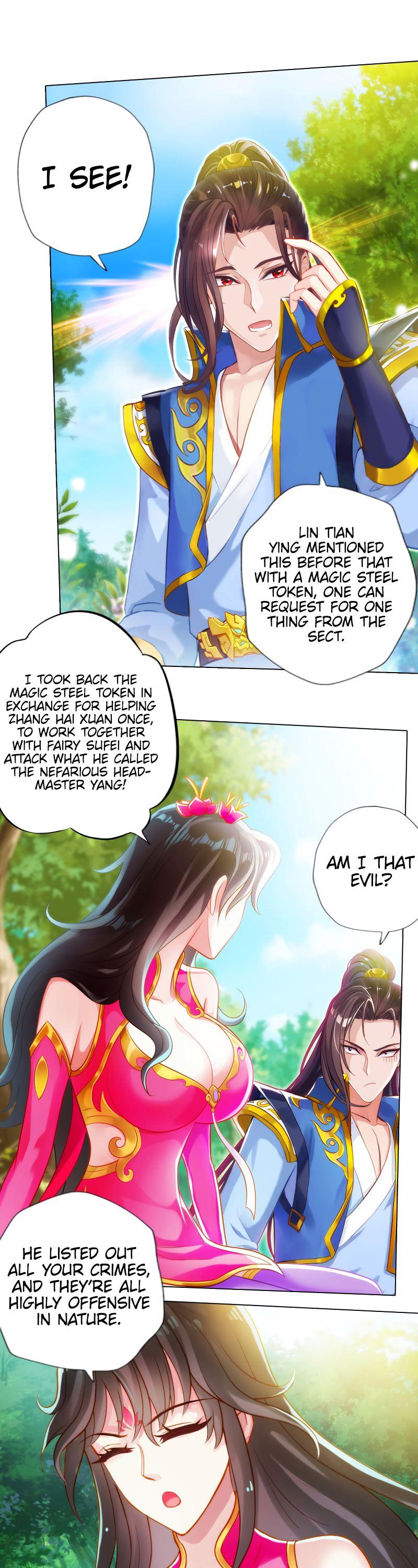 Lang Huan Library Chapter 73 page 10 - Chapter 73: Relieving Worries