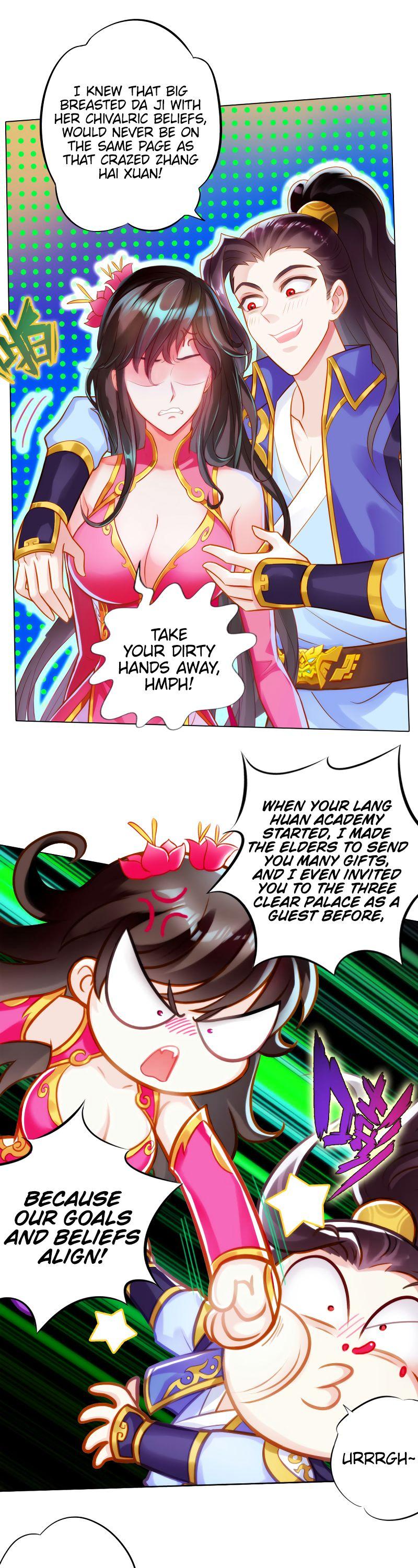 Lang Huan Library Chapter 73 page 17 - Chapter 73: Relieving Worries