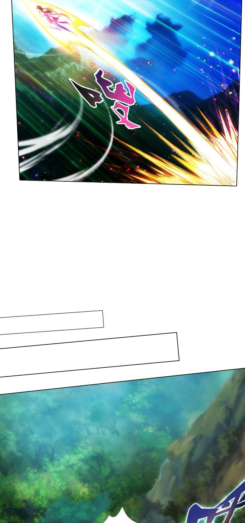 Lang Huan Library Chapter 77 page 9 - Chapter 77: Godfall Abyss