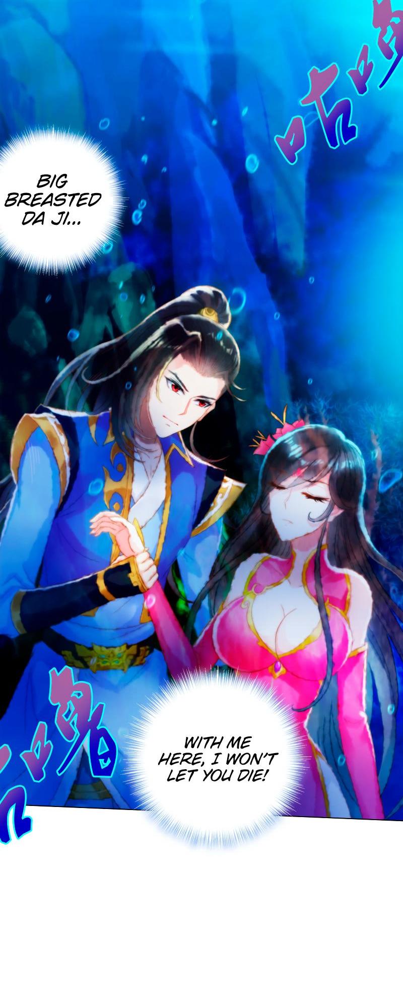 Lang Huan Library Chapter 78 page 21 - Chapter 78: Neverending Stream