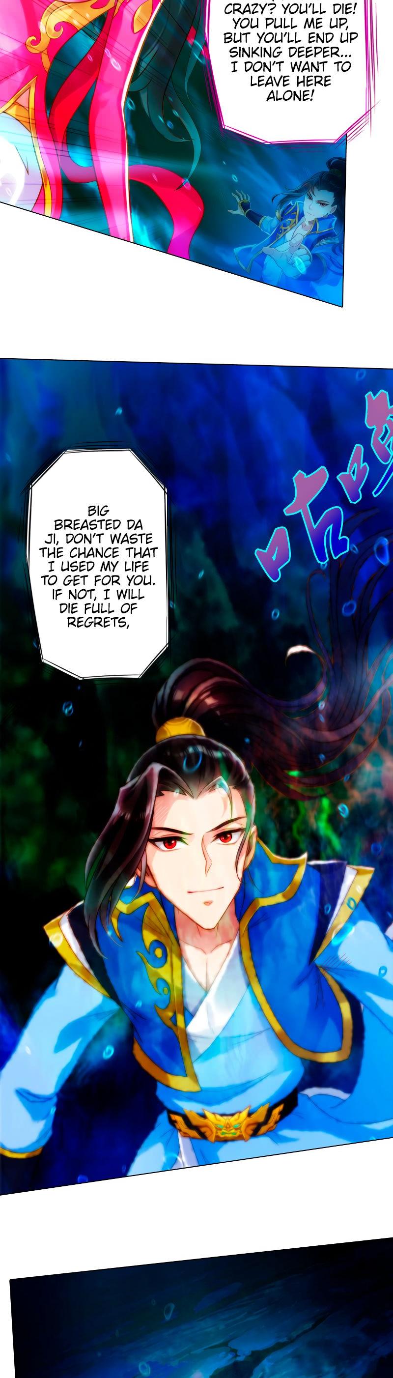 Lang Huan Library Chapter 78 page 23 - Chapter 78: Neverending Stream