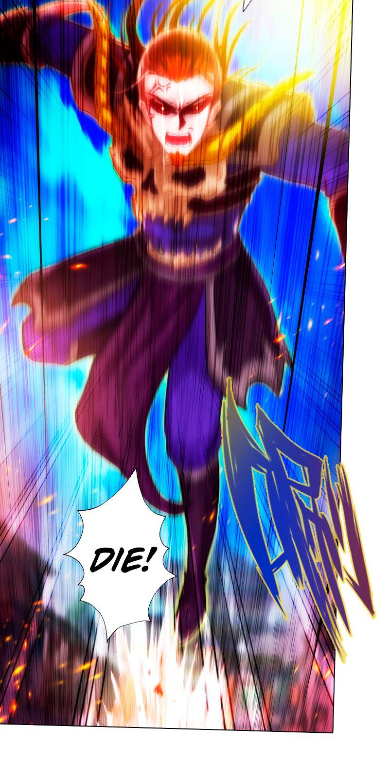 Lang Huan Library Chapter 81 page 5 - Chapter 81: Divine Couple