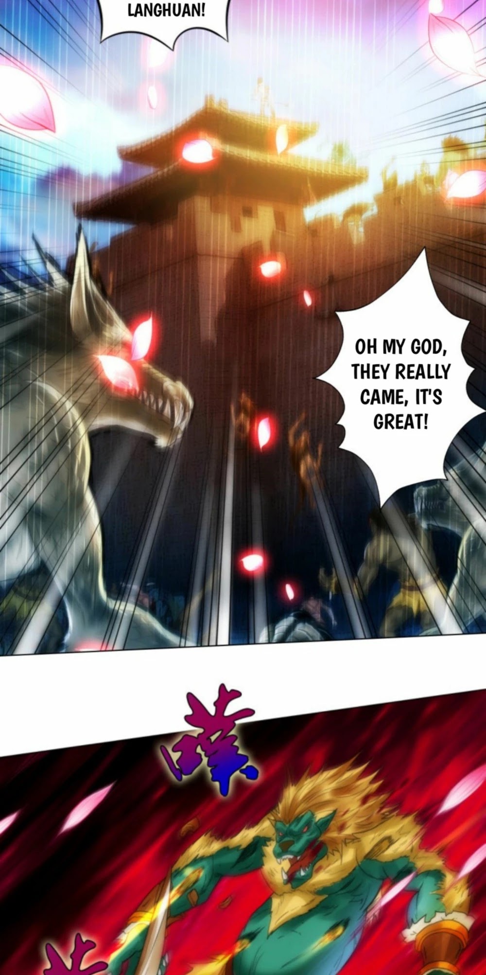Lang Huan Library Chapter 83 page 11 - Chapter 83
