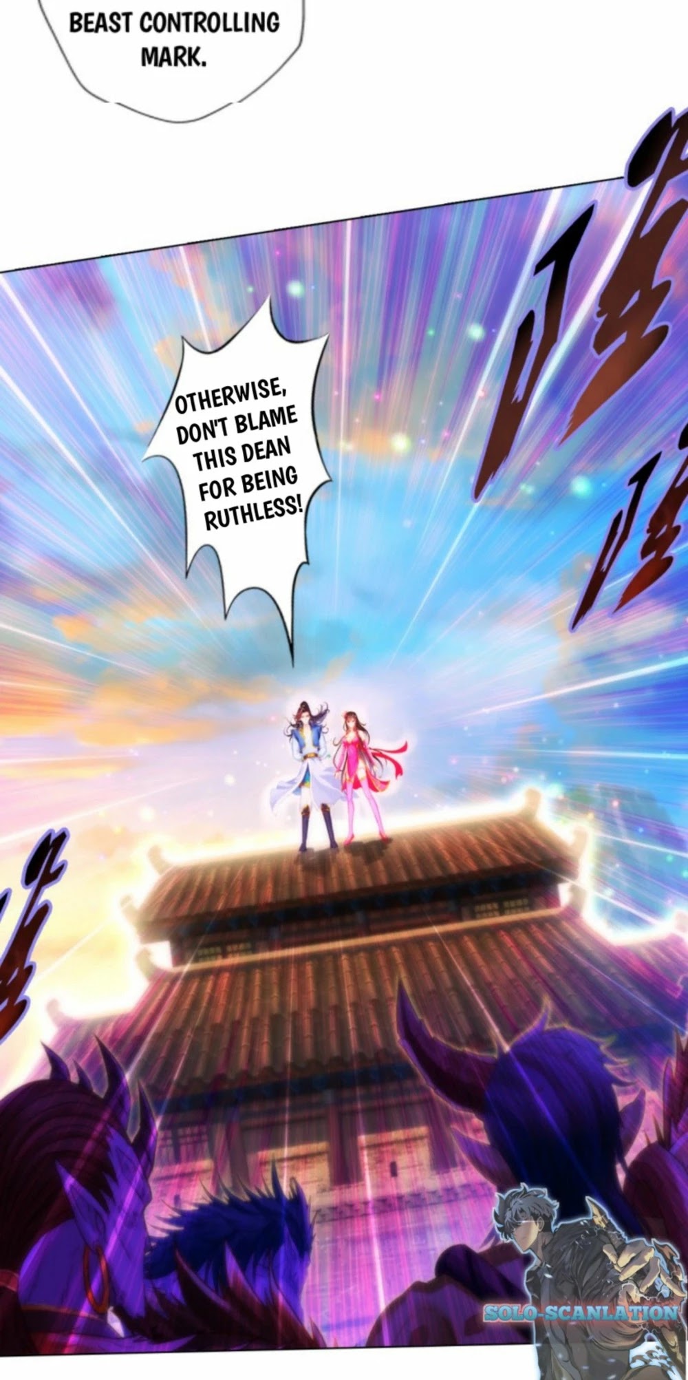 Lang Huan Library Chapter 83 page 13 - Chapter 83