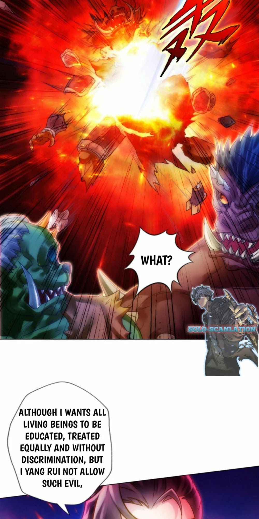 Lang Huan Library Chapter 83 page 15 - Chapter 83