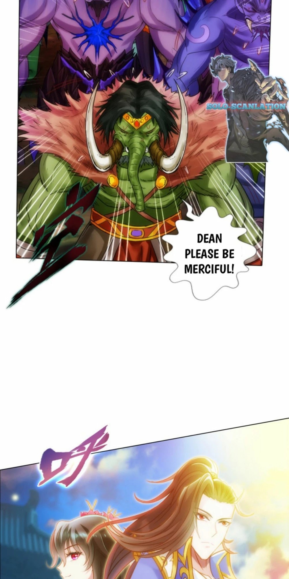 Lang Huan Library Chapter 83 page 17 - Chapter 83