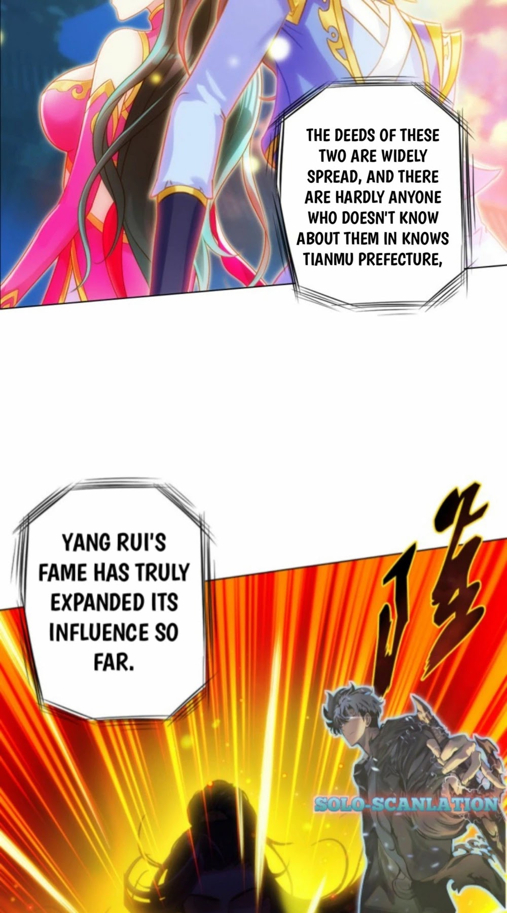 Lang Huan Library Chapter 83 page 18 - Chapter 83