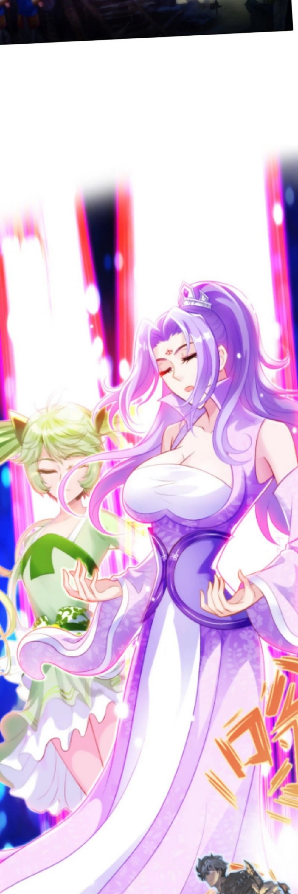 Lang Huan Library Chapter 83 page 25 - Chapter 83