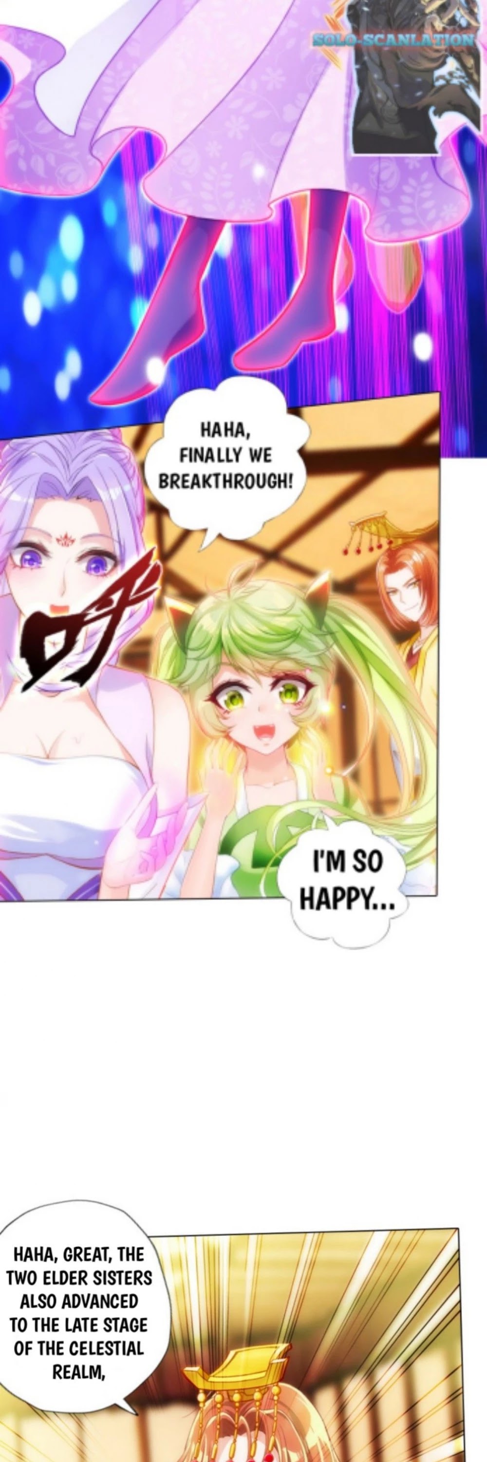 Lang Huan Library Chapter 83 page 26 - Chapter 83
