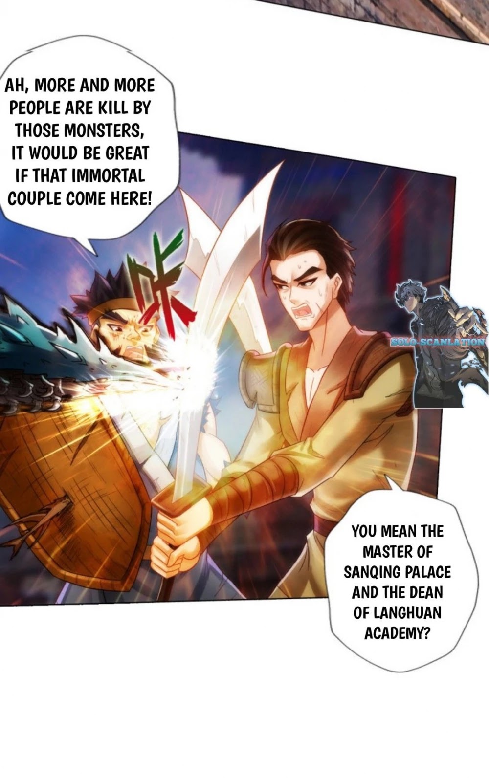 Lang Huan Library Chapter 83 page 8 - Chapter 83