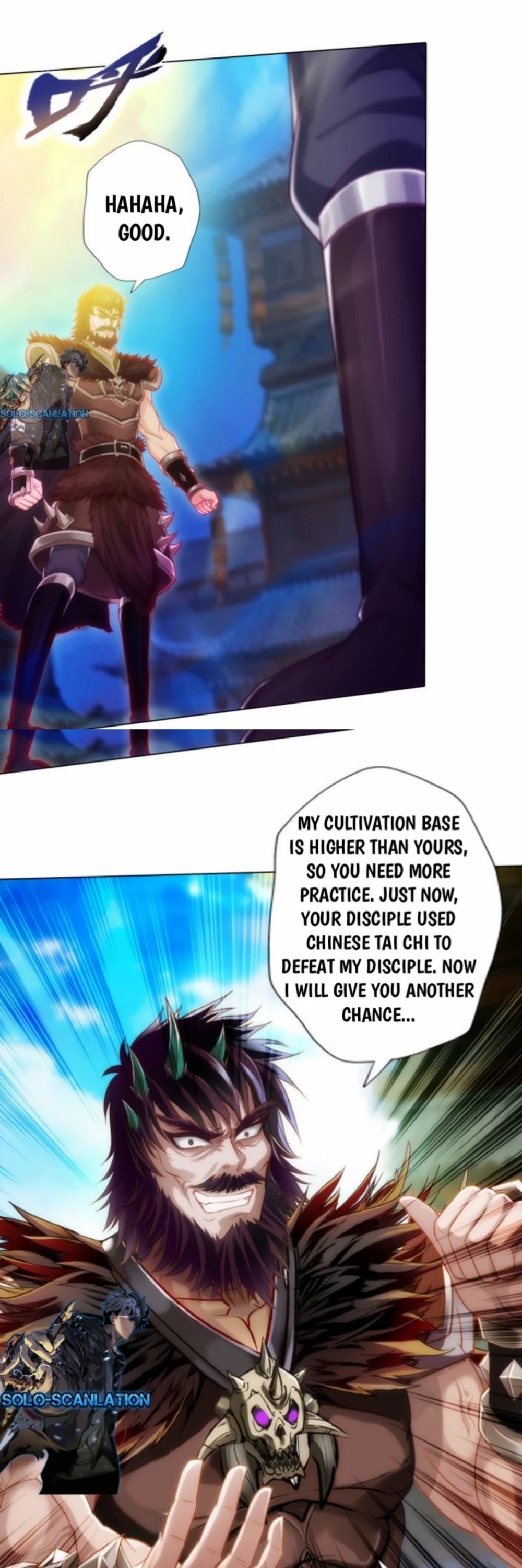 Lang Huan Library Chapter 84 page 26 - Chapter 84: System Main Quest