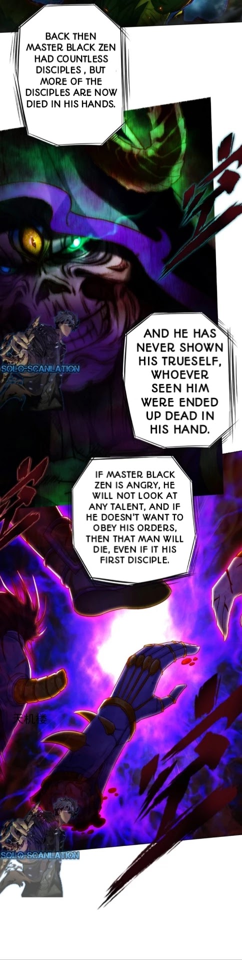 Lang Huan Library Chapter 85 page 9 - Chapter 85: The Scary Black Zen Master