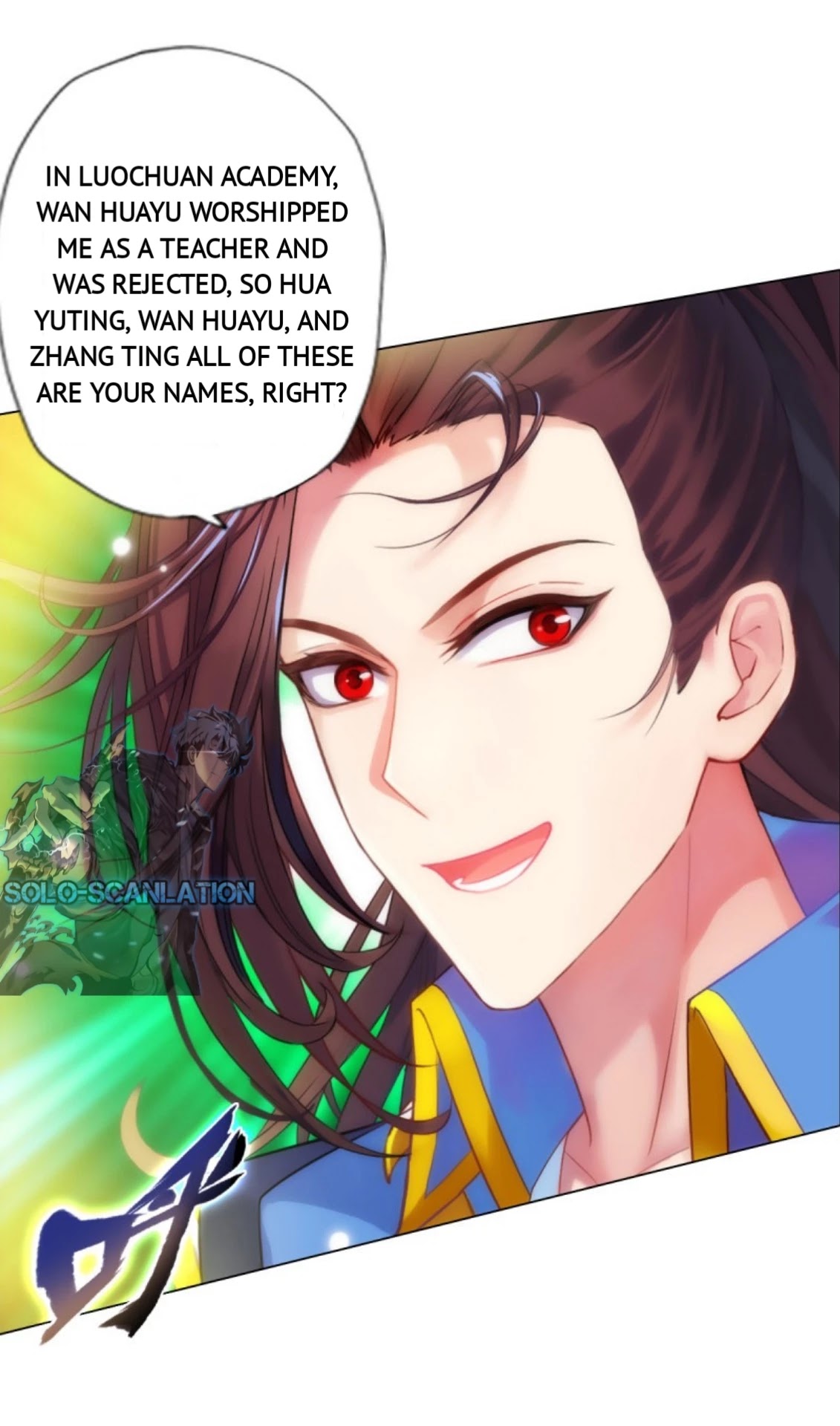 Lang Huan Library Chapter 86 page 13 - Chapter 86: The Identity of Hua Yuting
