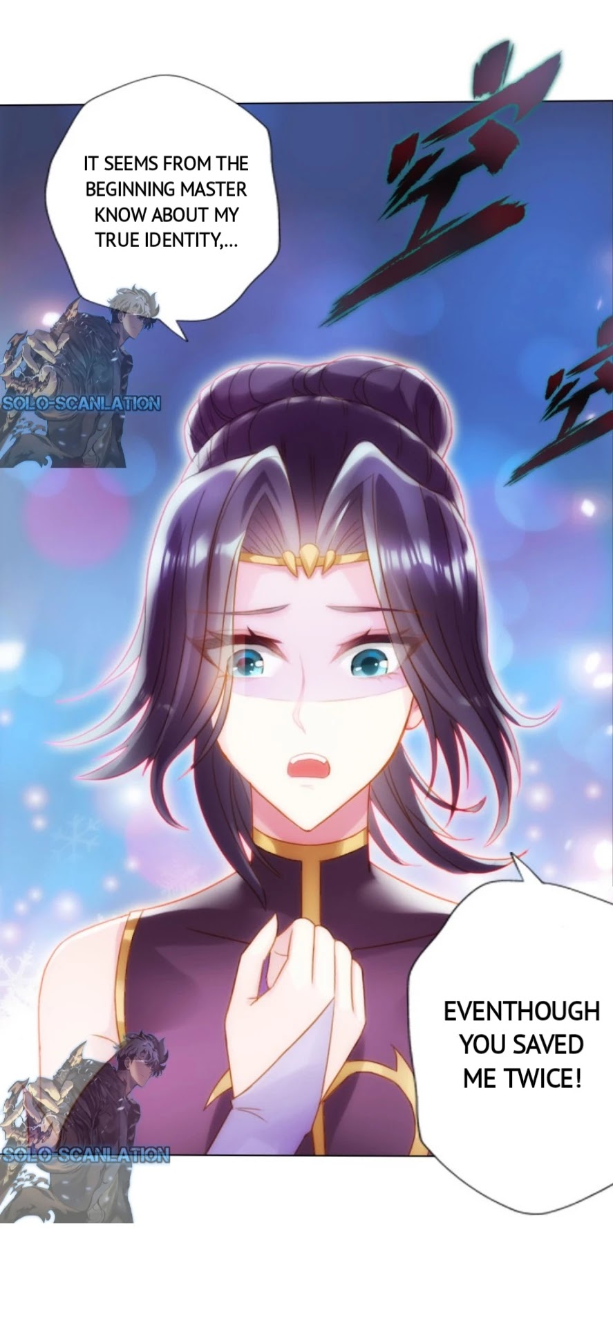 Lang Huan Library Chapter 86 page 16 - Chapter 86: The Identity of Hua Yuting