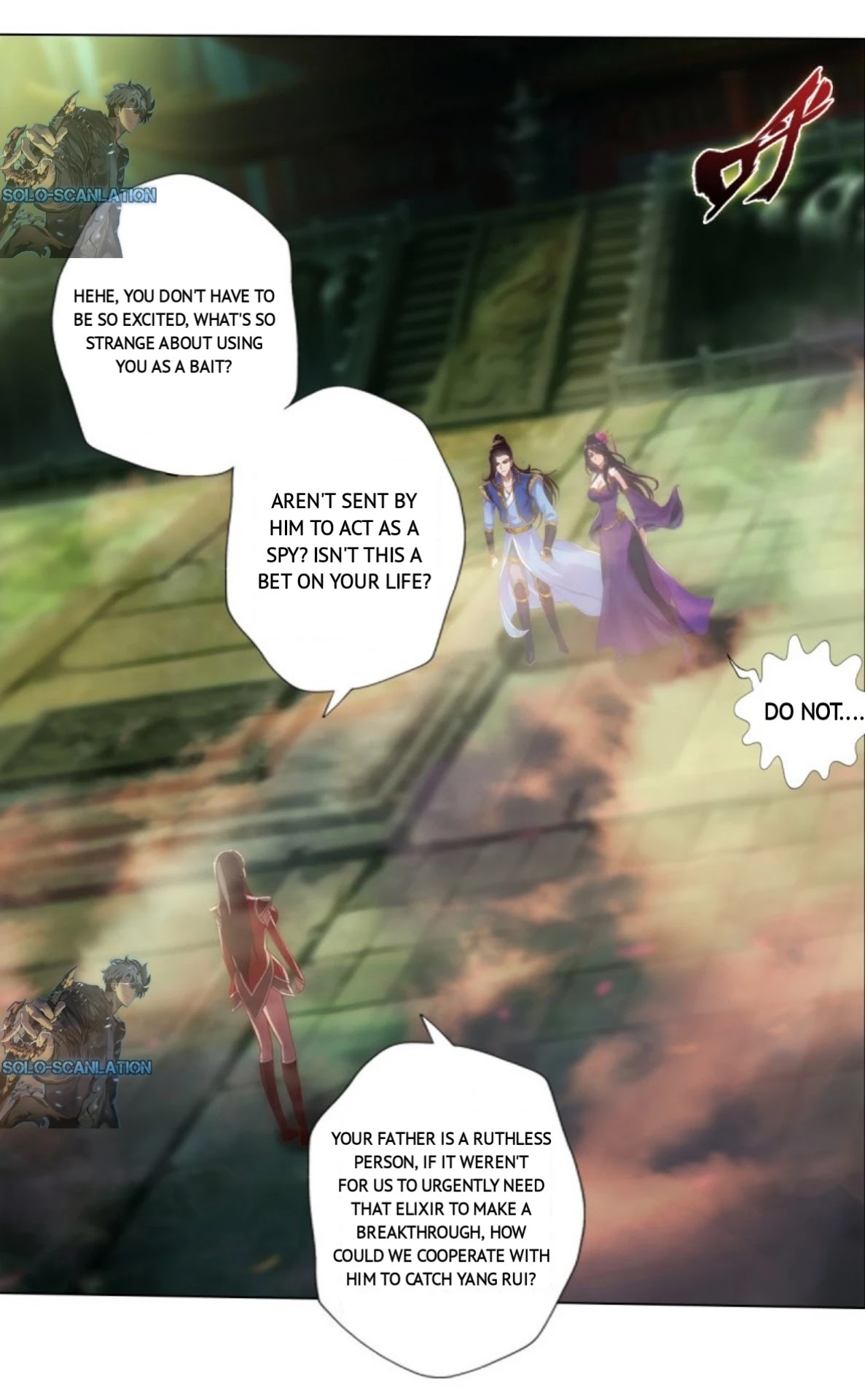 Lang Huan Library Chapter 86 page 39 - Chapter 86: The Identity of Hua Yuting