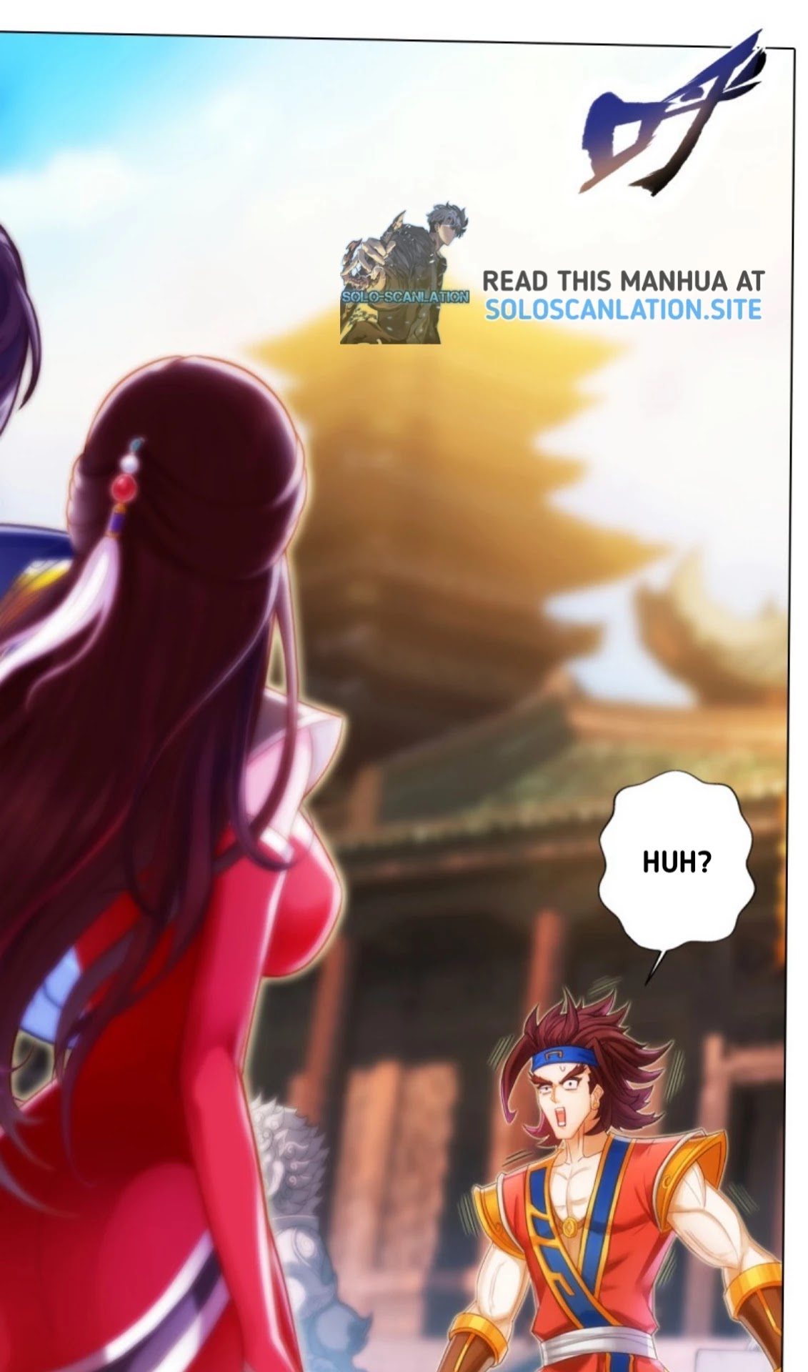 Lang Huan Library Chapter 88 page 21 - Chapter 88