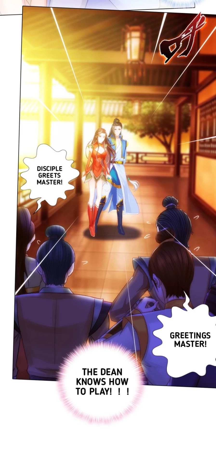 Lang Huan Library Chapter 88 page 24 - Chapter 88