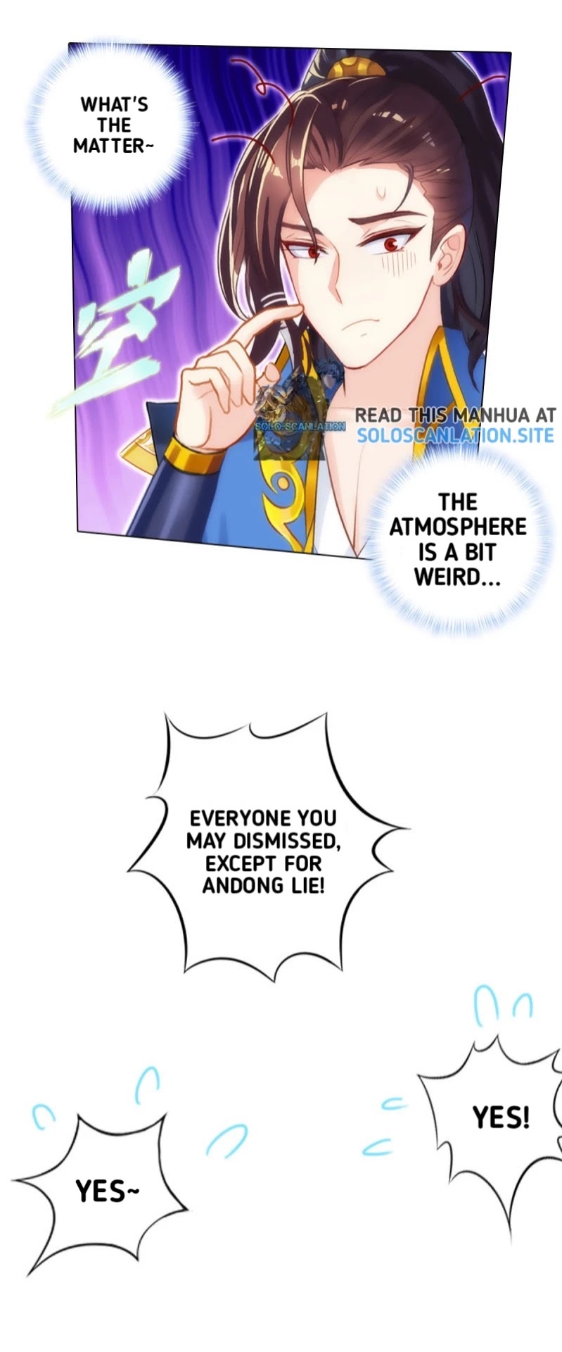 Lang Huan Library Chapter 88 page 25 - Chapter 88